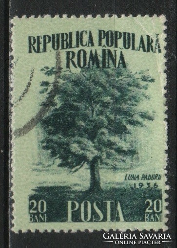 Romania 1442 mi 1580 EUR 0.30