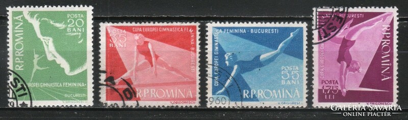 Romania 1468 mi 1639-1642 EUR 2.20