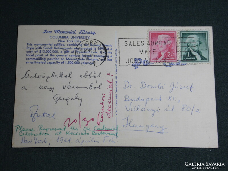 Képeslap, Postcard, USA, New York City, Columbia University, egyetem könyvtár