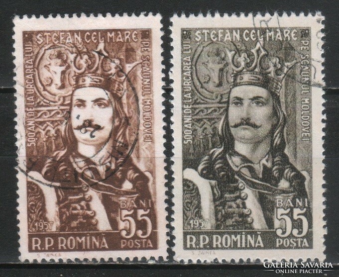 Romania 1463 mi 1633-1634 EUR 1.80