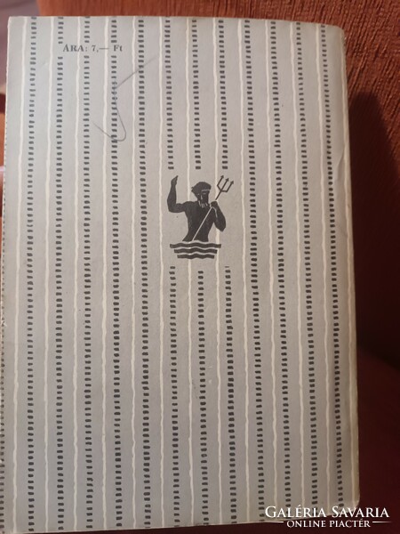 Jenő Rejtő (p. Howard) the ​white spot - Neptune books - 1957