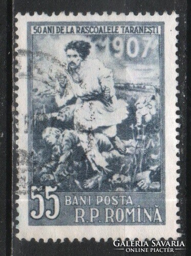 Romania 1462 mi 1632 EUR 0.50