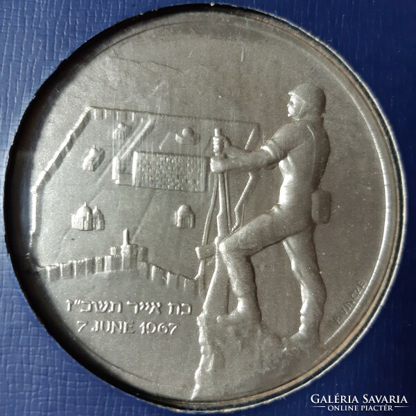 Vincze Pál: Izraeli hősiesség, 6 darabos emlékérem sorozat, átmérő 60 mm