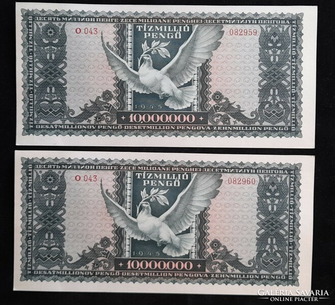 10 Million pengő 1946 aunc-unc. In case of purchase of several pieces, serial numbered pieces can also be requested.