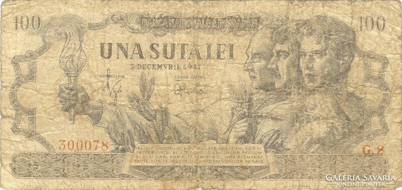 100 lei 1947 december 5 Románia