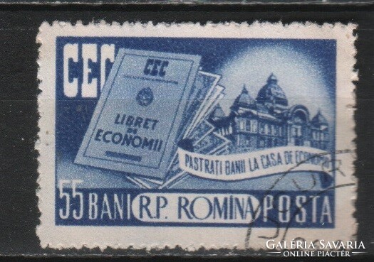 Romania 1447 mi 1561 EUR 0.50