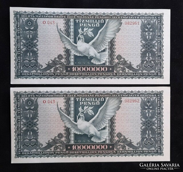 10 Million pengő 1946 aunc-unc. In case of purchase of several pieces, serial numbered pieces can also be requested.