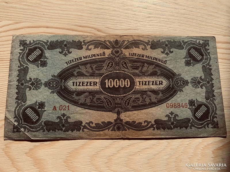 10000 Milpengő Apr. 29, 1946 /A021 098846/