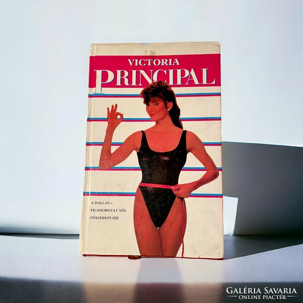 Victoria principal - eat with me - retro design nutritional advice book from the Dallas star