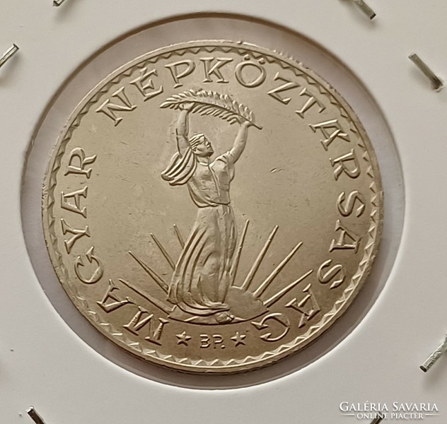 10 Forint 1971 Unc, fóliás forgalmi sorból bontva.