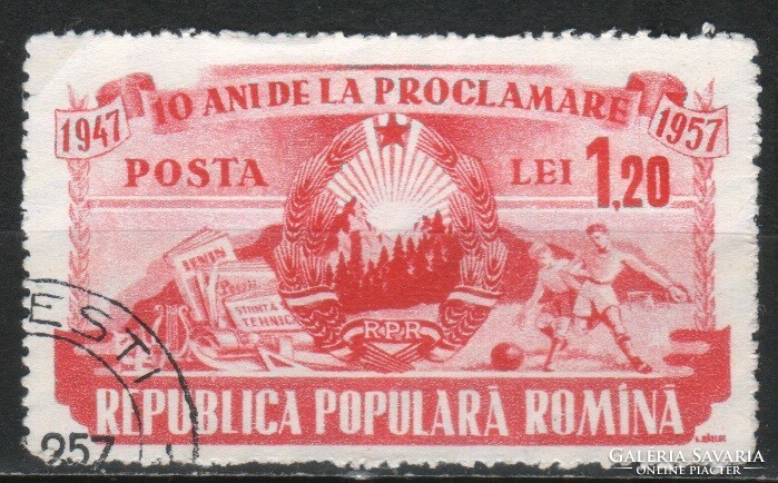 Romania 1497 mi 1696 EUR 0.70