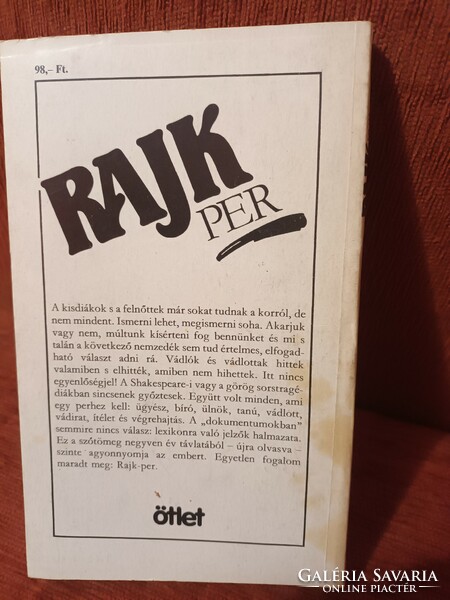 Gábor Paizs (ed.) - Rajk trial - 1989