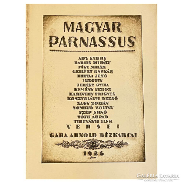 Gara arnold: Hungarian Parnassus (1926) collector's item!!!! (F426)