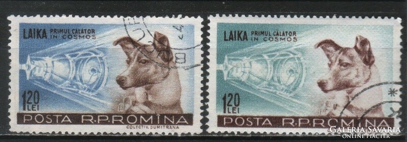 Románia 1494 Mi 1684-1685       2,00 Euró