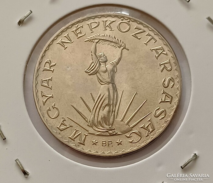10 Forint 1979 Unc, fóliás forgalmi sorból bontva.