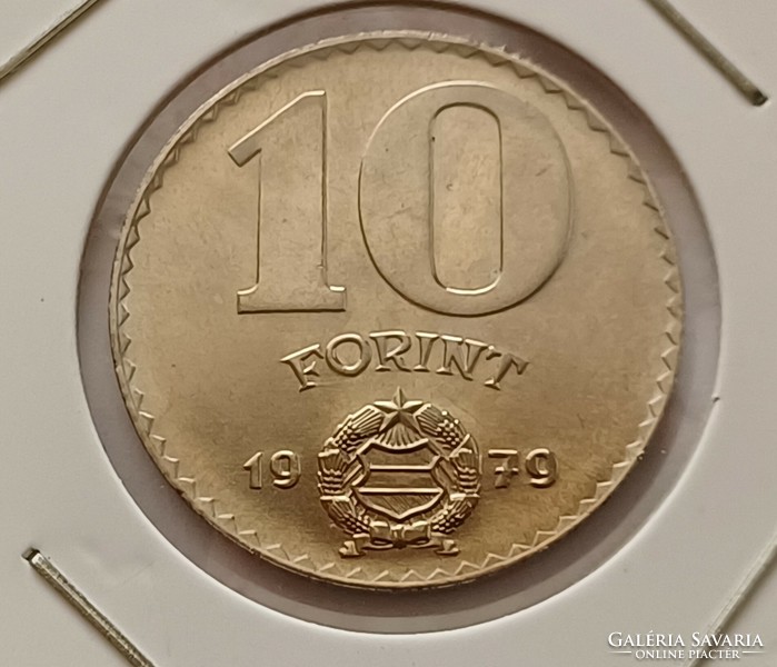 10 Forint 1979 Unc, fóliás forgalmi sorból bontva.