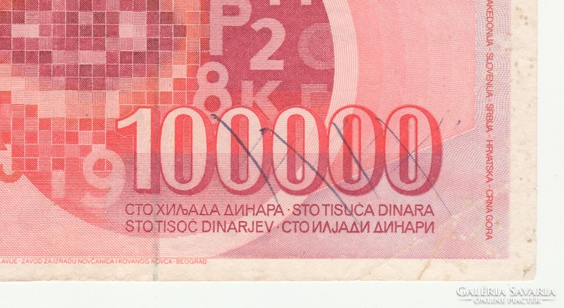 *100000 Dinara 1989 Yugoslavia*