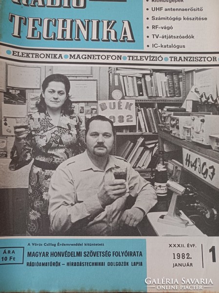 1982 Radio technology, the magazine of the Hungarian National Defense Association, 8 pcs