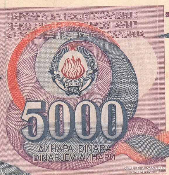 *5000 DINARA 1985 JGOSZLÁVIA*