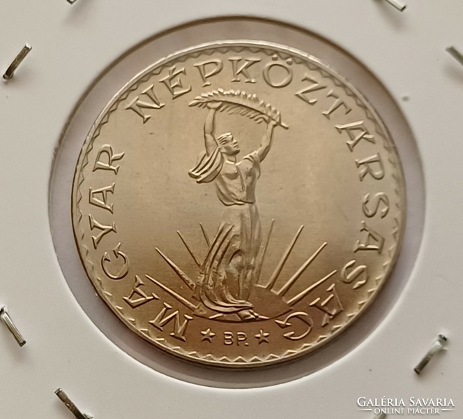 10 Forint 1980 Unc, fóliás forgalmi sorból bontva.