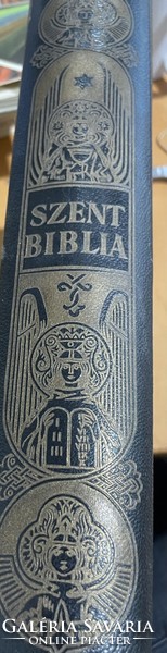 Able holy bible