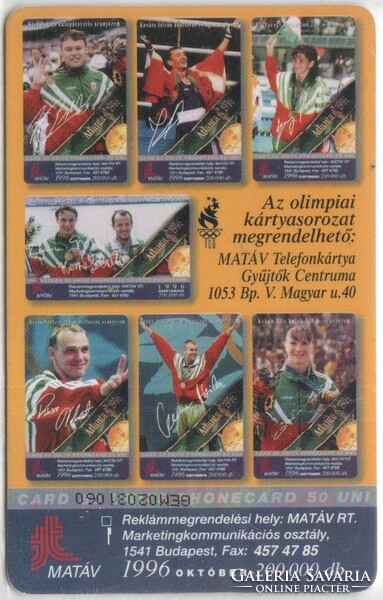Hungarian telephone card 0257 1996 atlanta gem 1,182,000 pcs