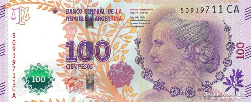 Argentina 100 pesos, 2016, unc banknote