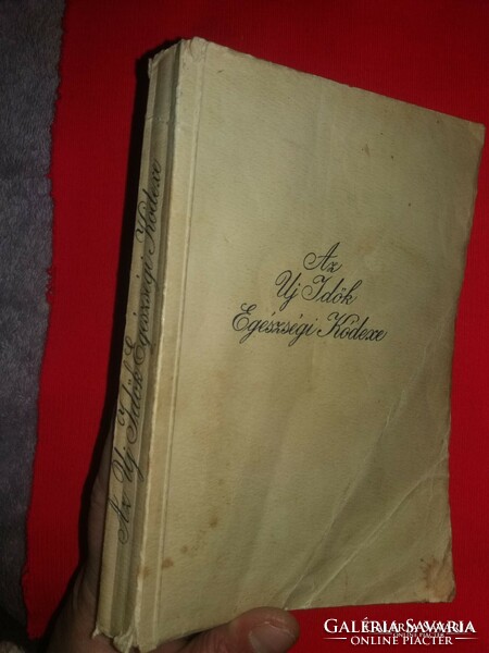 Antique 1932 New Age Medical Code extreme rare singer & wolfner edition condition according to pictures