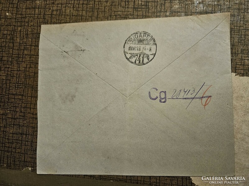 1928 headed letter, Budapest