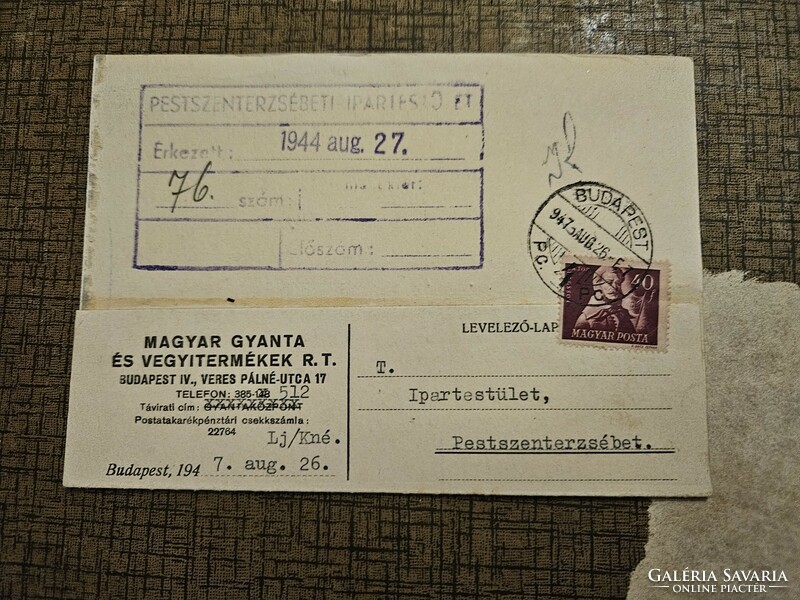 1947 letterhead postcard Budapest