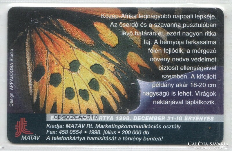 Magyar telefonkártya 0297  1998 Lepke      200.000 Db-os