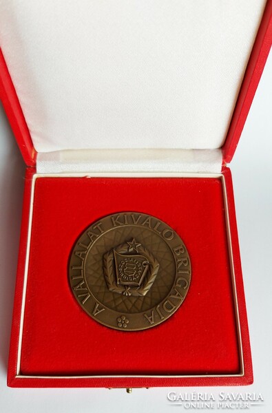 "A Vállalat Kiváló Brigádja", Szocialista Brigád kitüntetés, bronz emlékplakett