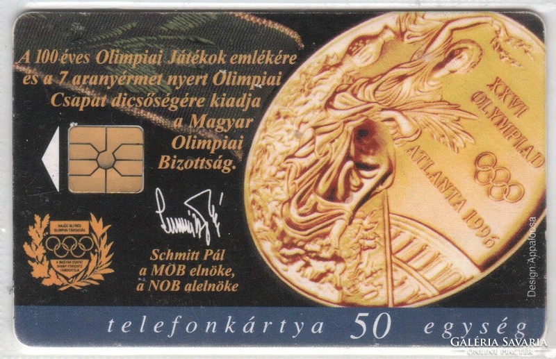 Hungarian telephone card 0257 1996 atlanta gem 1,182,000 pcs