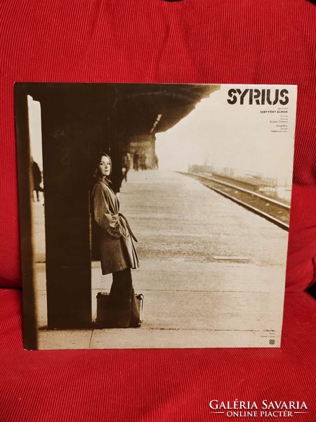 Syrius lp vinyl record