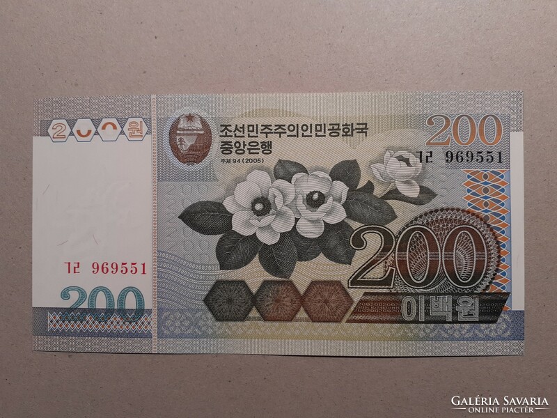 Észak-Korea-200 Won 2005 UNC