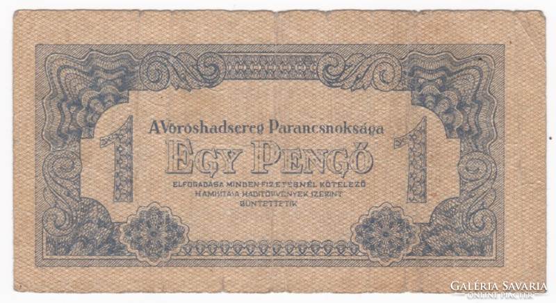 Vöröshadsereg 1 Pengő bankjegy 1944-ből