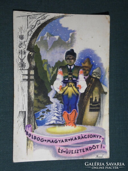Postcard, festive, irredent, warlike, Gyula bozo graphics, Szeged, a.4. , Nativity scenes