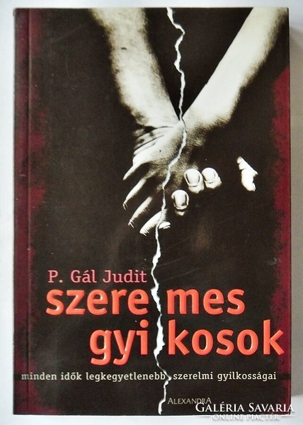 Judit P. Gál: killers in love