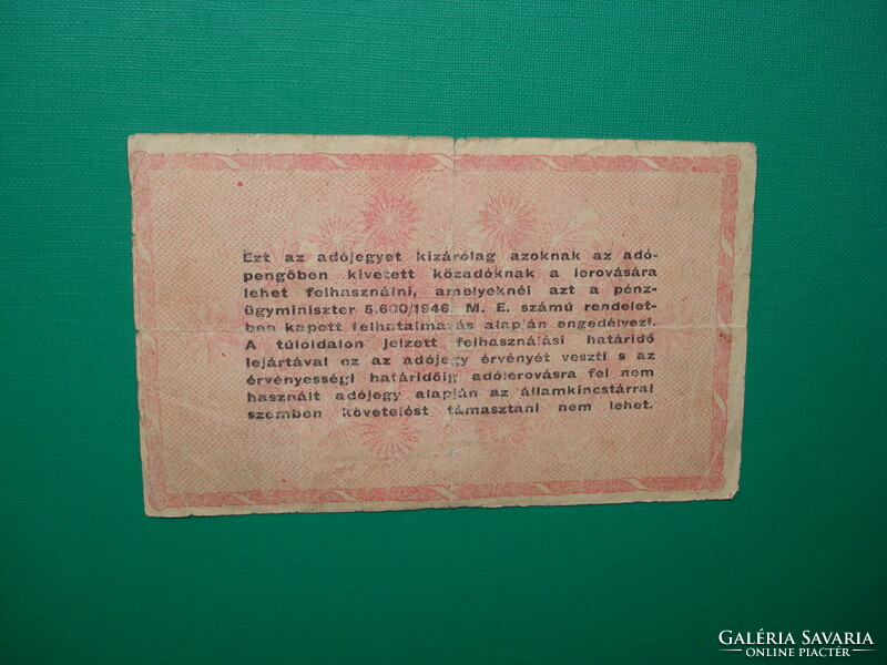 1 millió  adópengő 1946 fordított címerrel