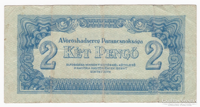 Vöröshadsereg 2 Pengő bankjegy 1944-ből