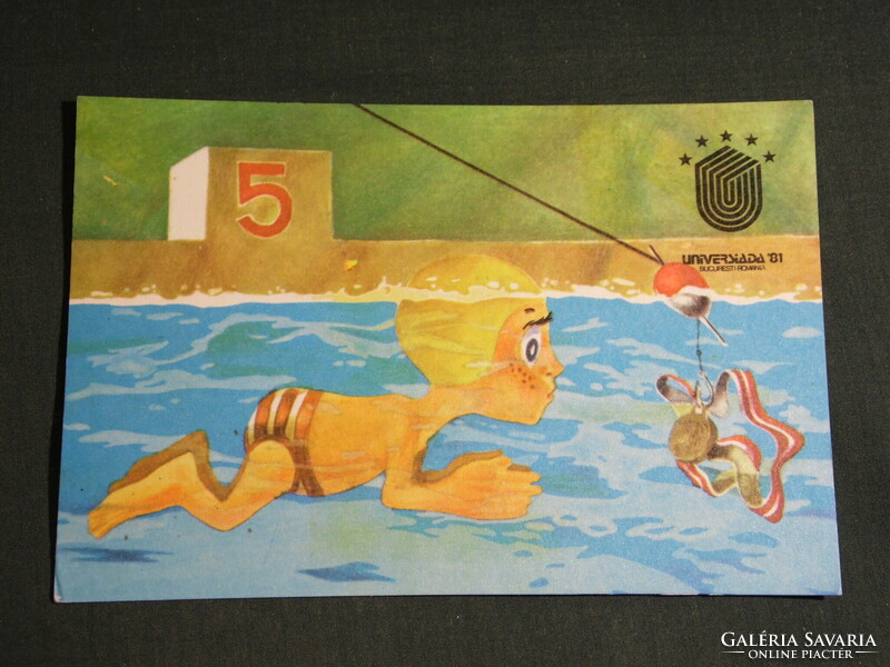 Postcard, romania bucuresti - universiada 1981, summer sports competition, graphic designer, swimming