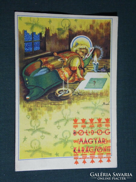 Postcard, festive, irredent, wartime, Gyula bozo graphics, Szeged, a.12. , Military cap bed