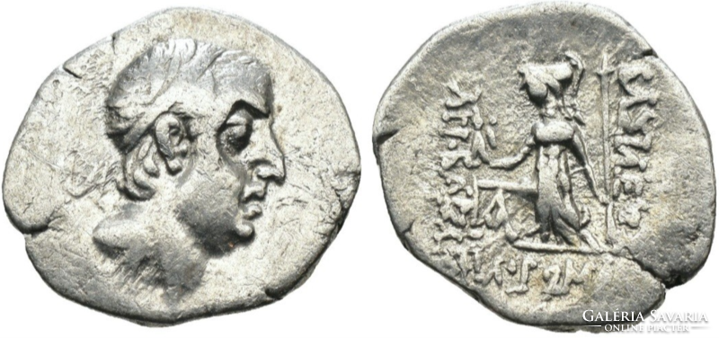 Cappadocia BC 95-63 Ariobarzanes silver drachma eusebeia