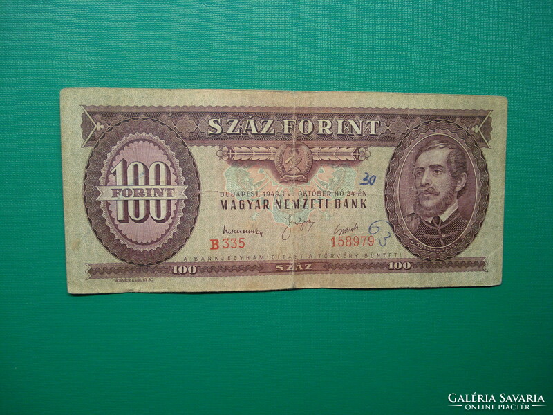 100 forint 1949  AF