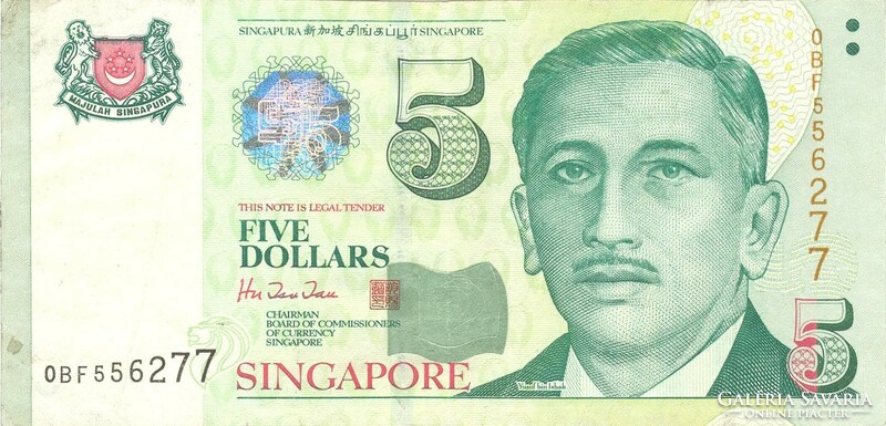 5 Dollars 1999 Singapore Singapore