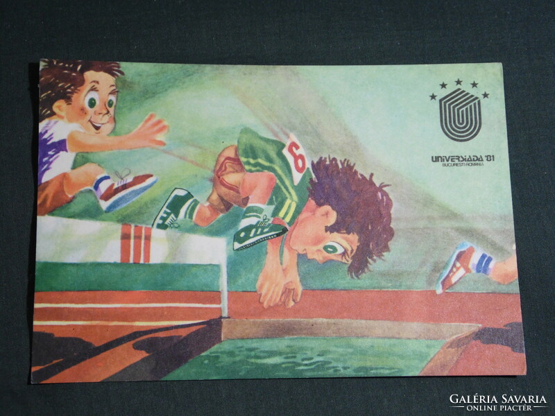 Képeslap,Postcard,Romania Bucuresti - Universiada 1981,nyári sportverseny,grafikai rajzos, atlétika