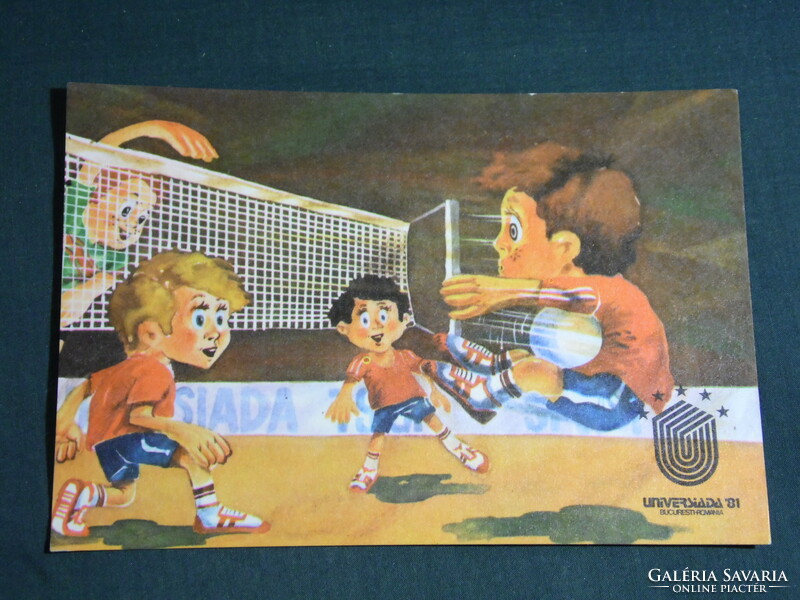 Képeslap,Postcard,Romania Bucuresti - Universiada 1981,nyári sportverseny,grafikai rajzos, röplabda