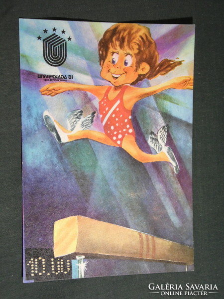 Képeslap,Postcard,Romania Bucuresti - Universiada 1981,nyári sportverseny,grafikai rajzos, torna