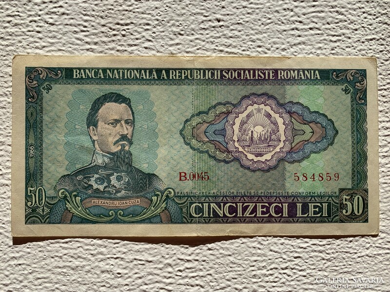 50 Romanian lei 1966 rare, very nice piece !!