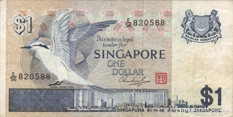 1 Dollar 1976 Singapore Singapore